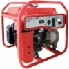 Multiquip Industrial Honda GX160 Engine Generator | 5.5 HP, 2500W Facility Equipment