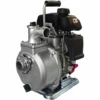 KOSHIN SEH-40H High Pressure Centrifugal Honda GXH50 (50cc) Gas Engine Dewatering Pump - 1.5 In - 73 GPM Dewatering Pumps 1 KOSHIN SEH-40H High Pressure Centrifugal Honda GXH50 (50cc) Gas Engine Dewatering Pump - 1.5 In - 73 GPM Dewatering Pumps
